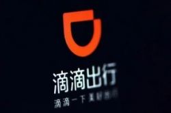 【7分钟教程】三明财务咨询公司_哔哩哔哩-3